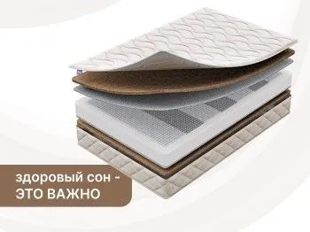 Матрас Микро хард 200х200