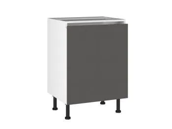 Стол С-60, Виста (600*523*870) Экокожа Серый, 26605