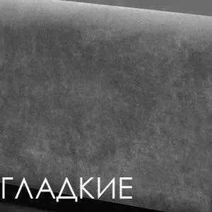 Кровать Римини 1,6 м, с подъемным механизмом (Новабук 12), РМКР-1[3], гладкая | изображение 3