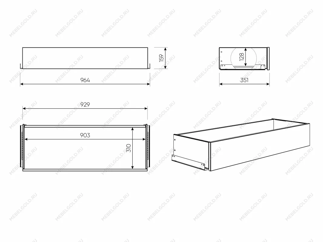 Ящик выдвижной к шкафу МАКС, 93х36х16 см, белый | изображение 9