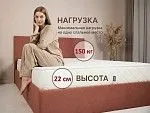 Матрас Микро Мемо Софт 120х190 | изображение 2