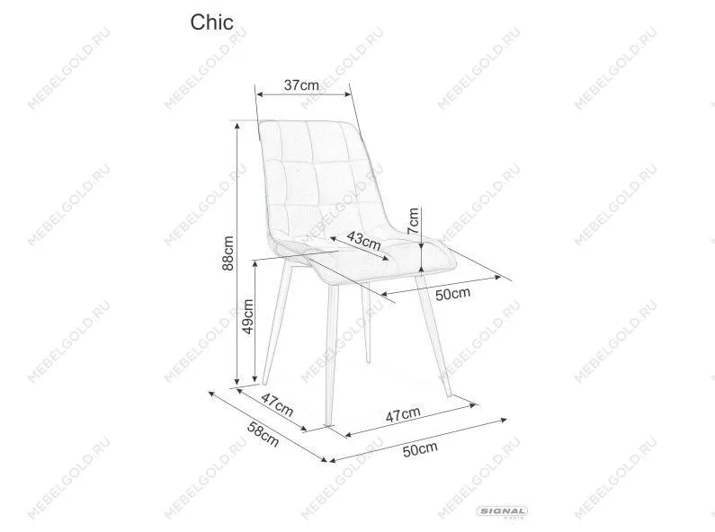 Стул кухонный Signal CHIC Velvet (темно-синий/черный) | изображение 3