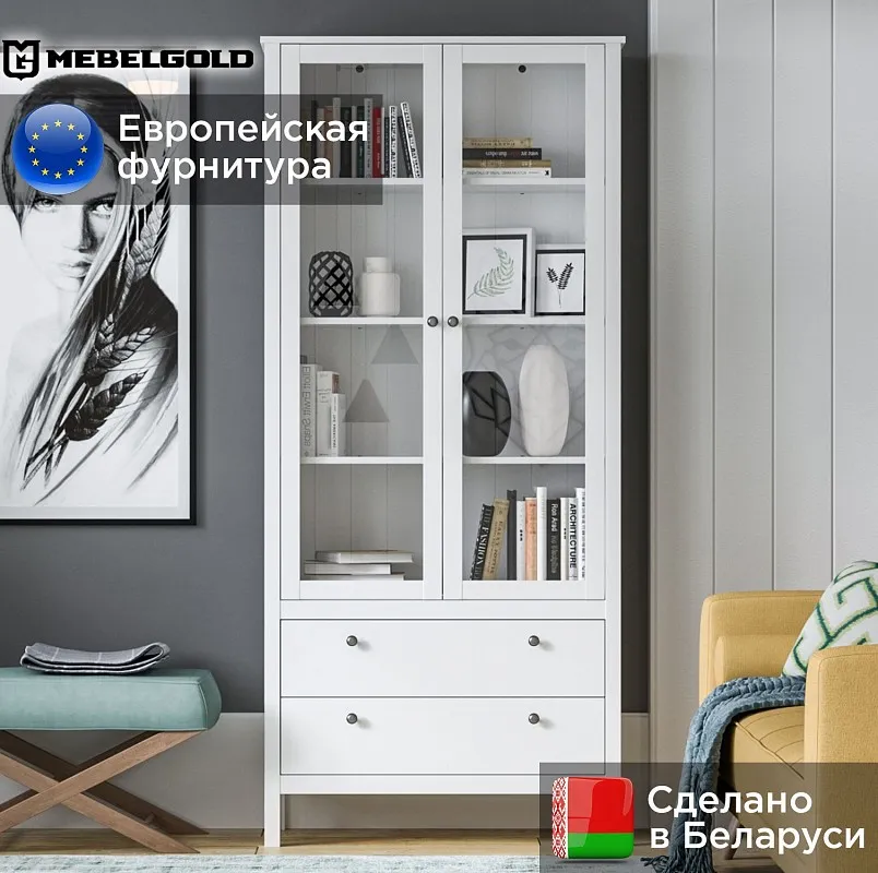 Шкаф-витрина Ева (Хельга) REG2W2S белый | изображение 1