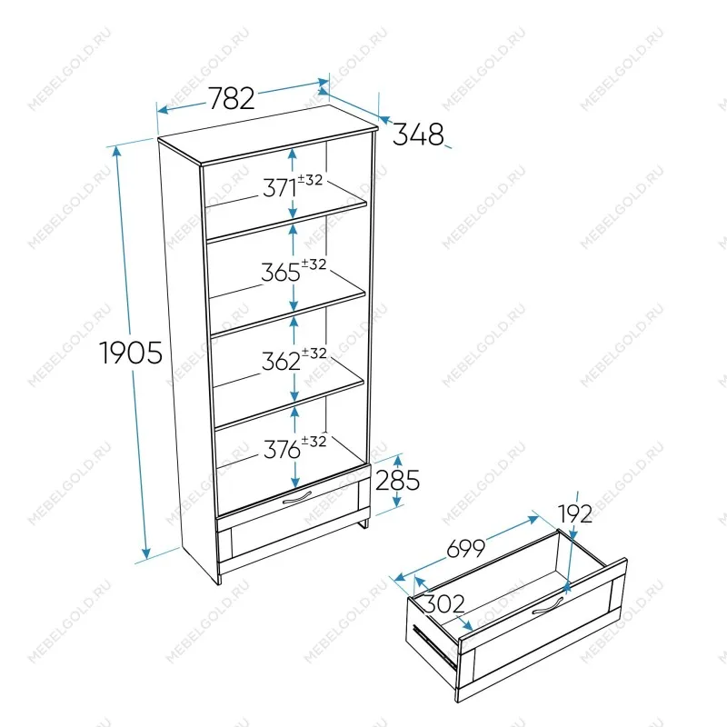 Стеллаж Сириус, 1 ящик, 78х35х190 см, черный, дуб венге | изображение 7