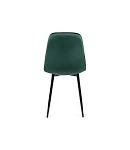 Стул кухонный Halmar K417 (темно-зеленый) | изображение 3