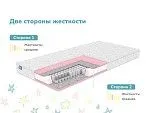 Матрас Луна 70х120 | изображение 2