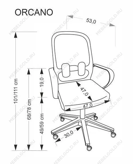 Кресло компьютерное Halmar ORCANO (черный) | изображение 9