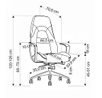 Кресло компьютерное Halmar DARWIN (капучино) | изображение 1