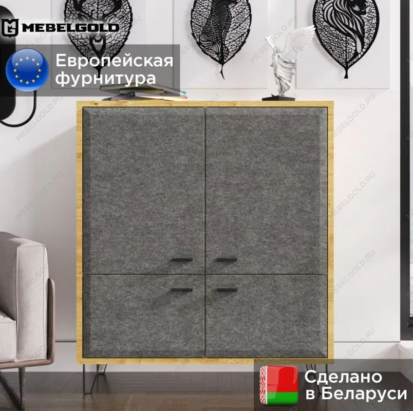 Тумба Грейс KOM4D | изображение 1