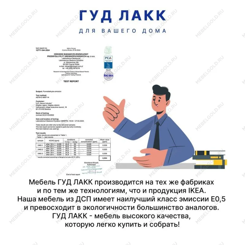 Стол письменный Сага, 120х56, серый | изображение 14