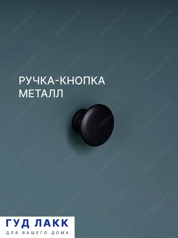 Тумба прикроватная Сага, с доводчиками, 51х41х62 см, темно-бирюзовая/ясень | изображение 4
