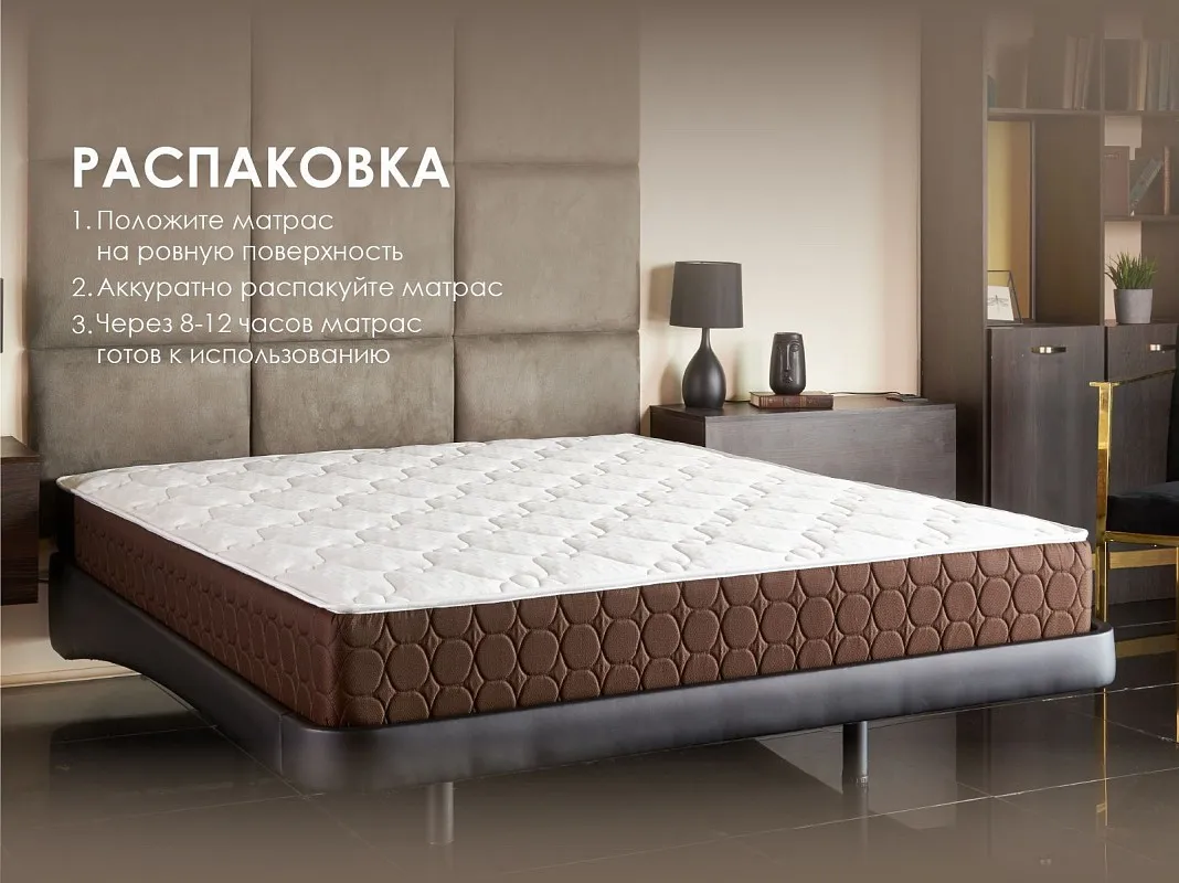 Матрас Мега Лайт хард 160х200 | изображение 6