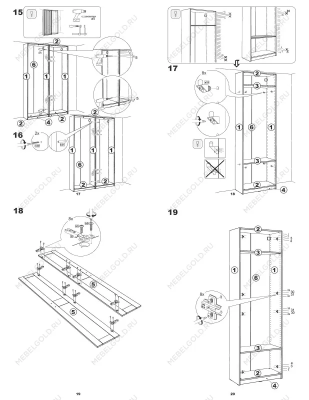 Шкаф Макс, 2 двери, 75х38х233 см, черно-коричневый, дуб венге | изображение 18