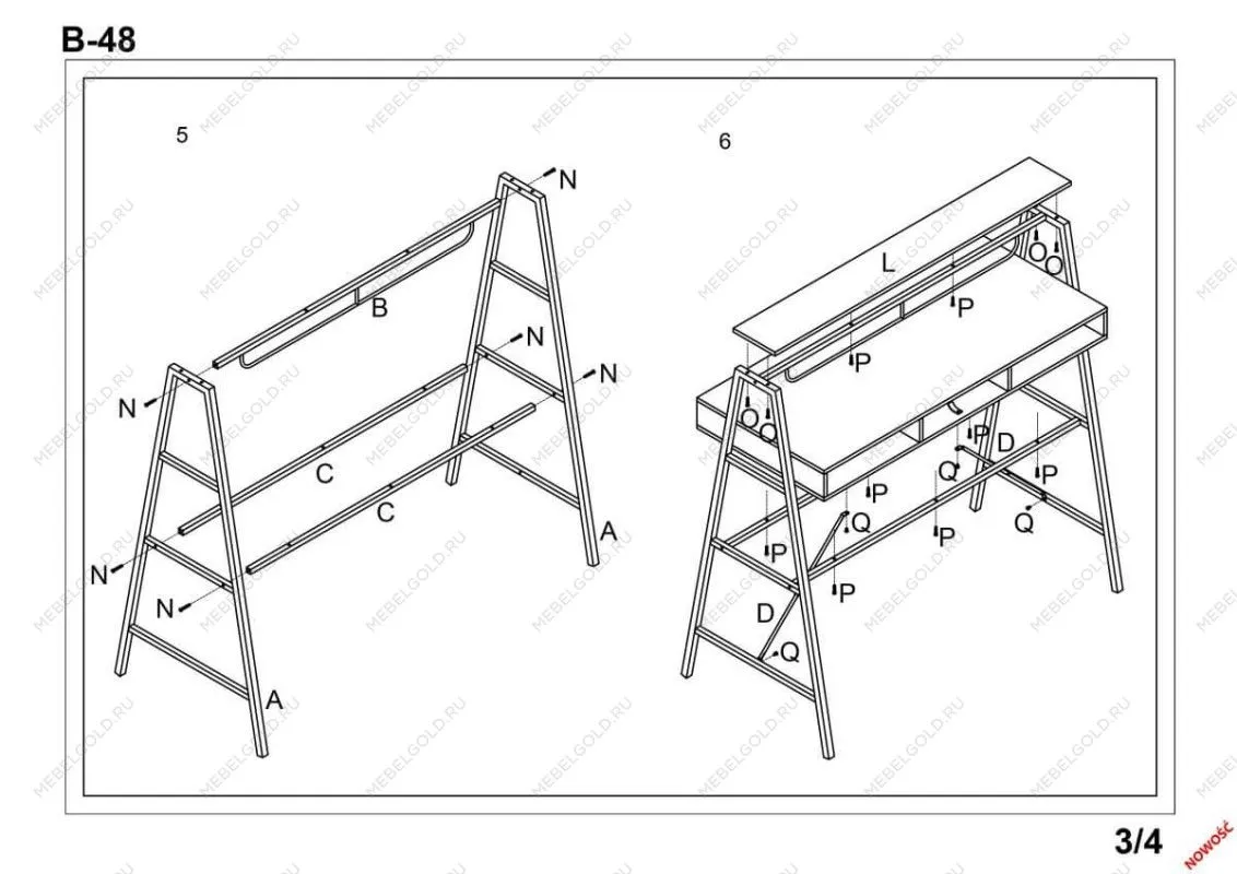Стол компьютерный HALMAR B48 (дуб сонома/белый) | изображение 11