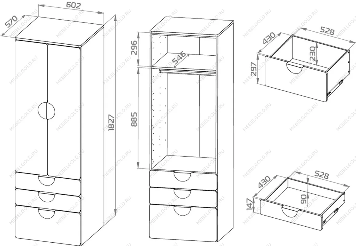 Шкаф распашной Пикси, с двумя дверьми, тремя выдвижными ящиками и полкой 60x57x180, озорной василек | изображение 11