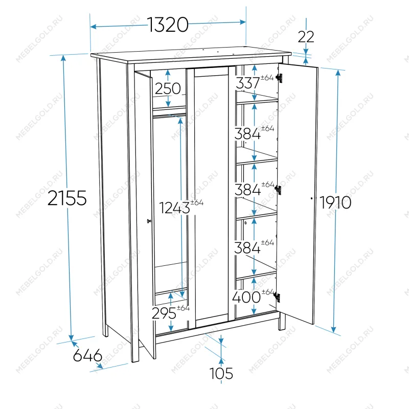 САГА шкаф 3 двери с зеркалом белый/ясень | изображение 3