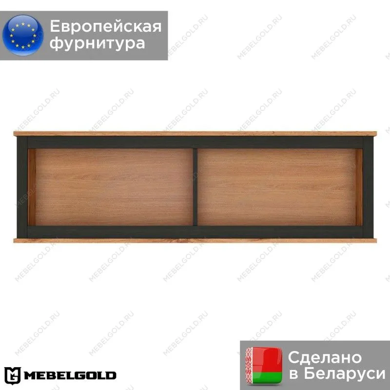 Шкаф Лофт навесной SFW/130 | изображение 1