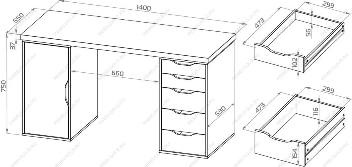 Стол письменный Ингар, с дверцей и 5 ящиками, 140x75x55, белый | изображение 19