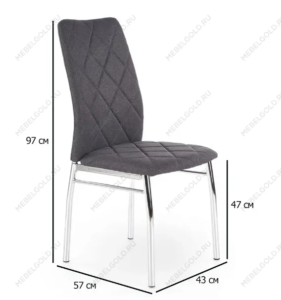 Стул кухонный Halmar K309 (темно-серый/хром) | изображение 1