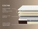 Матрас Мега Софт люкс 160х200 | изображение 1
