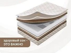 Матрас Микро Ультимэйт 180х190