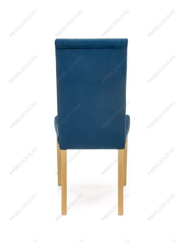 Стул кухонный Halmar DIEGO 3 Monolith 77 (темно-синий/дуб медовый) | изображение 8