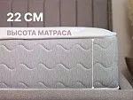 Матрас Bliss Choice + 200х190 | изображение 2