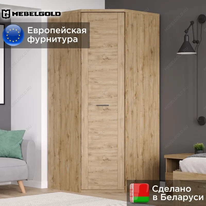 Шкаф угловой Дорсет 1DG | изображение 1