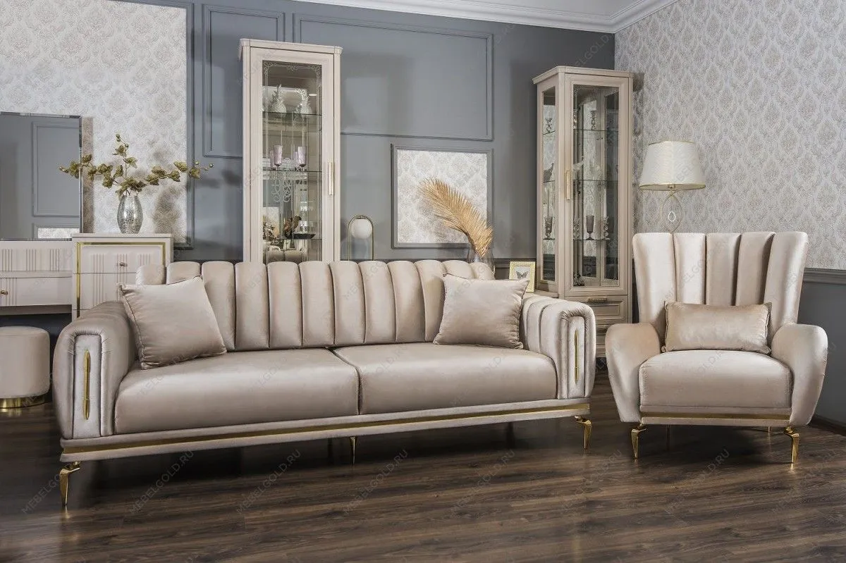 Комплект Замира бежевый | изображение 1