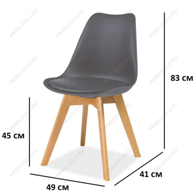 Стул кухонный Signal KRIS (серый/бук) | изображение 1