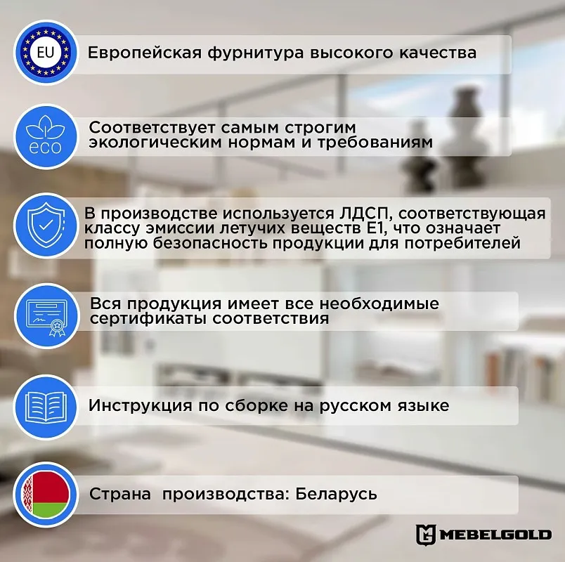 Стол письменный Торино 1D2S | изображение 2