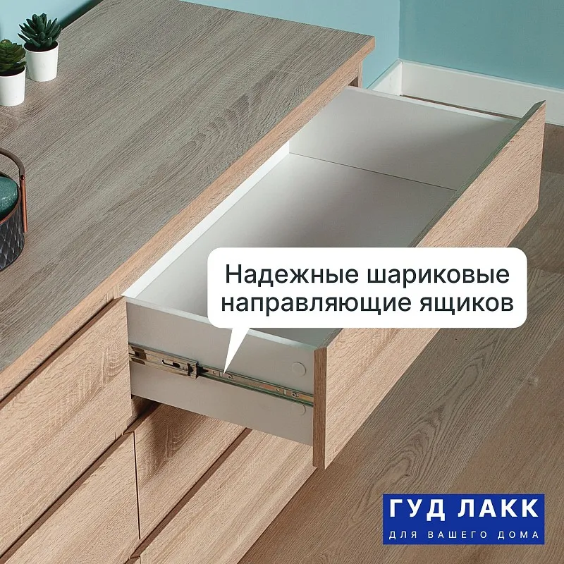 Комод Мальта, 6 ящиков, горизонтальный, с доводчиками, 160х48х76 см, дуб сонома | изображение 2
