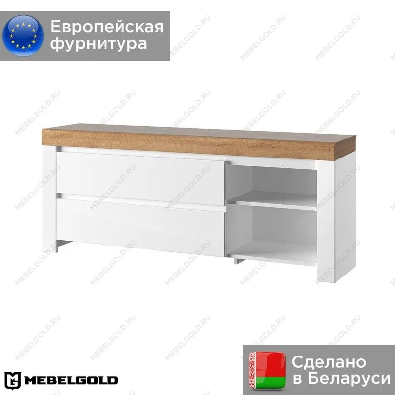 Тумба Таурус RTV 2S2N | изображение 1