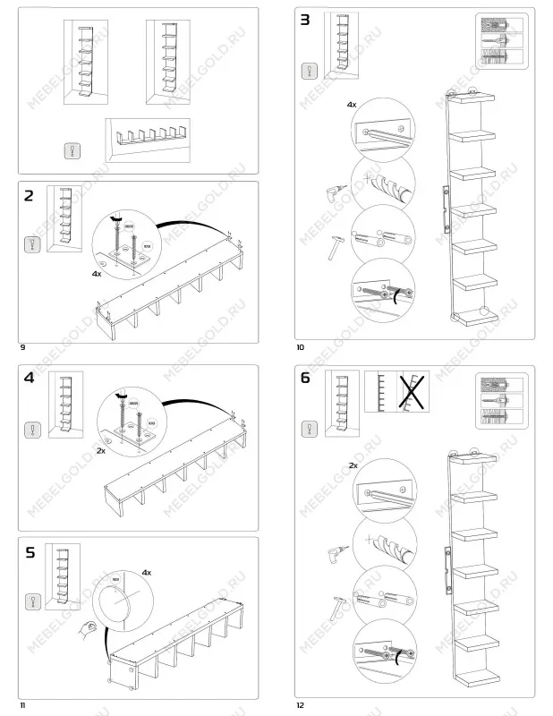Полка настенная Фора, 30х189х27 см, белый | изображение 11