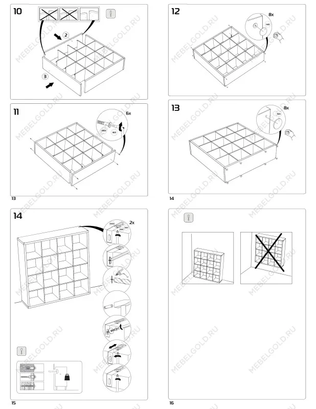 Стеллаж Фора, 16 полок, 147x147х38 см, белый | изображение 13