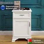 Тумба Кентаки KOM1D1S/L белый | изображение 1