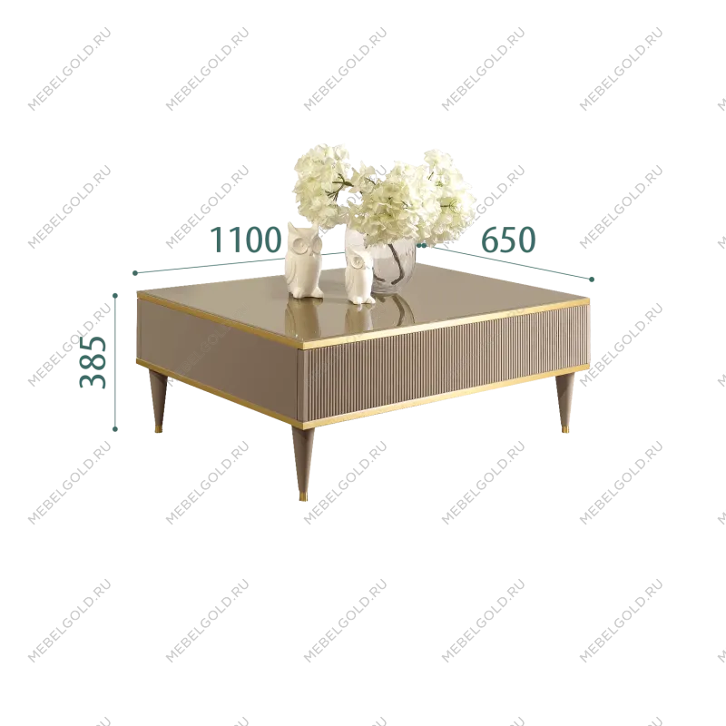 Журнальный столик с ящиком Римини СОЛО (Мокка/Золото) РМСТ-2(s)