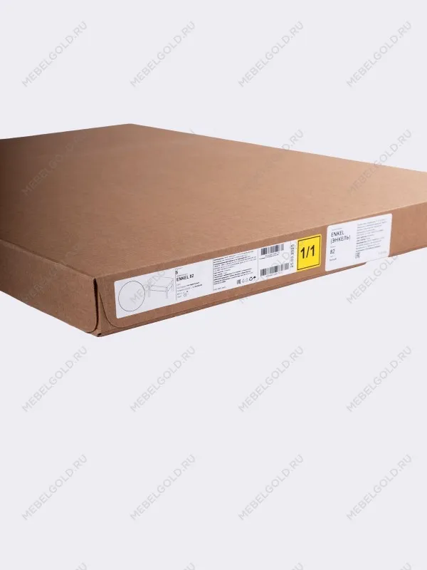 Стол журнальный Энкель, 82x50x45 см, белый | изображение 10