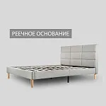 Кровать Milana 140х200 см серый | изображение 2