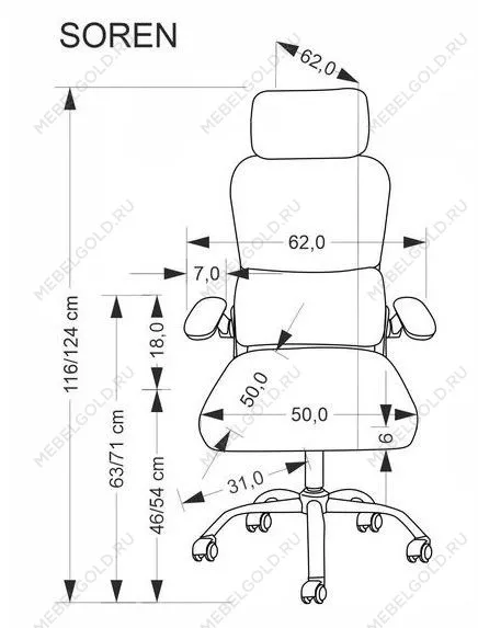 Кресло компьютерное Halmar SOREN (черный) | изображение 12