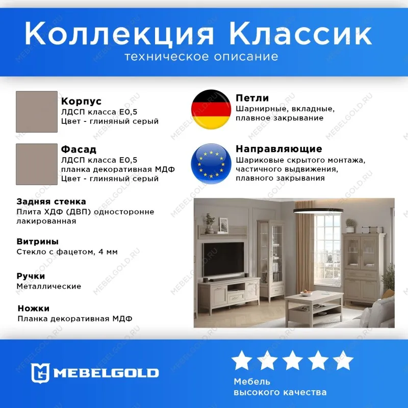 Кровать Классик LOZ180х200 | изображение 2