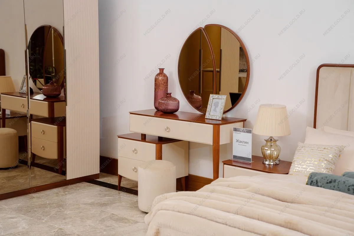 Зеркало Жаклин ППУ бежевый | изображение 4