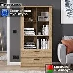 Шкаф открытый Дорсет 2S6N | изображение 1