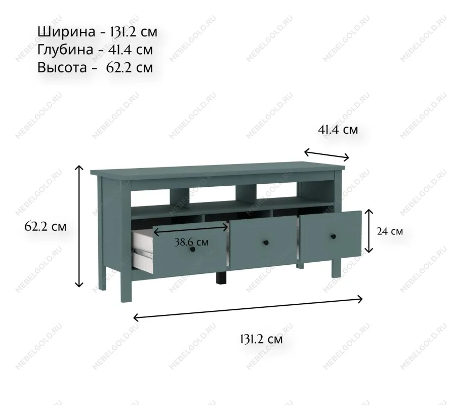 САГА тумба 3 ящика темно-бирюзовая | изображение 3