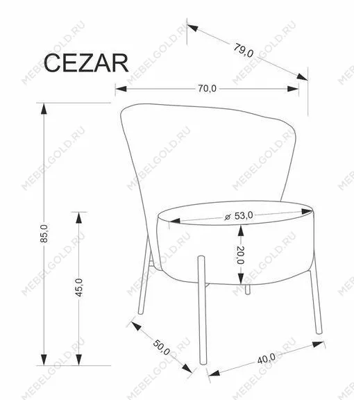 Кресло Halmar CEZAR (серый) | изображение 9