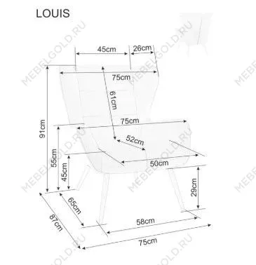 Кресло Signal LOUIS Velvet 14 (серый/черный) | изображение 5