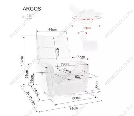 Кресло Signal ARGOS Velvet раскладное (бежевый) | изображение 5