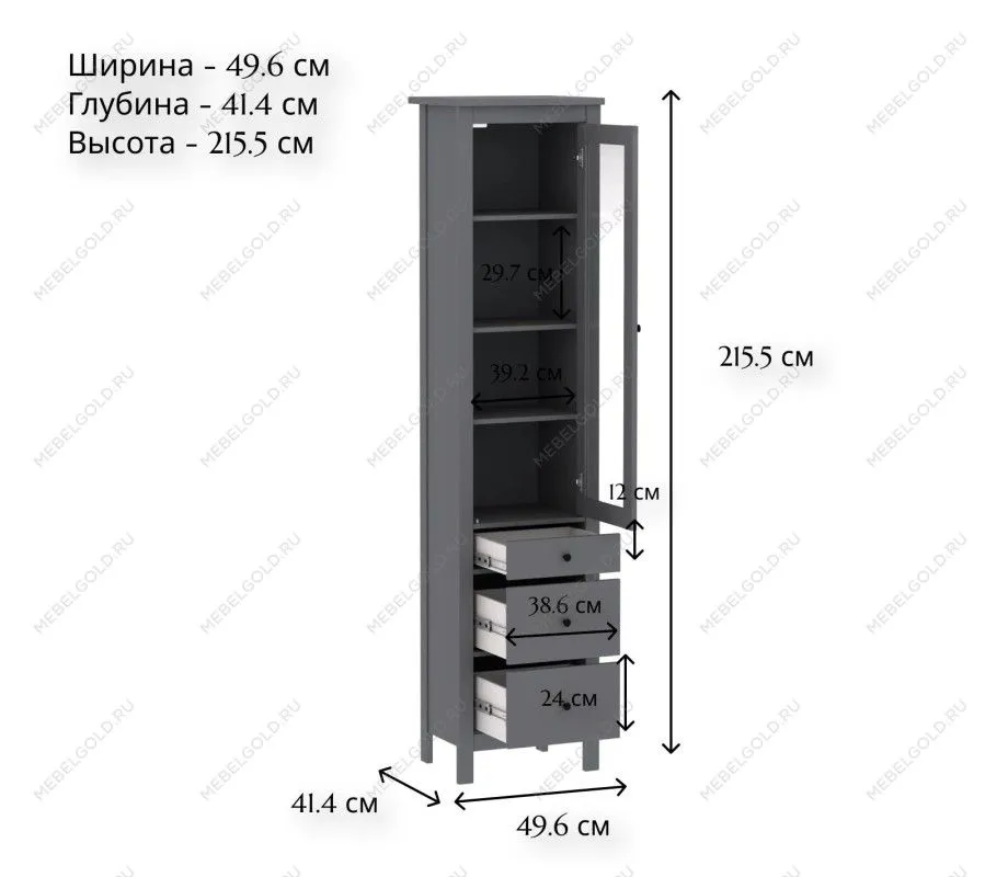 САГА шкаф с витриной 50 серый | изображение 4