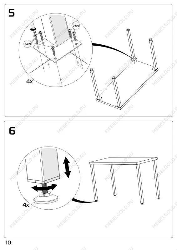 Стол письменный Ингар, 140х75х55 см, дуб беленый | изображение 16