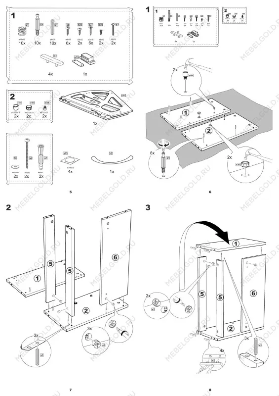 Обувница Сириус с 1 откидным ящиком, 60 х 25 х 49 см, ЛДСП, дуб сонома | изображение 14